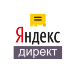РК Яндекс директ